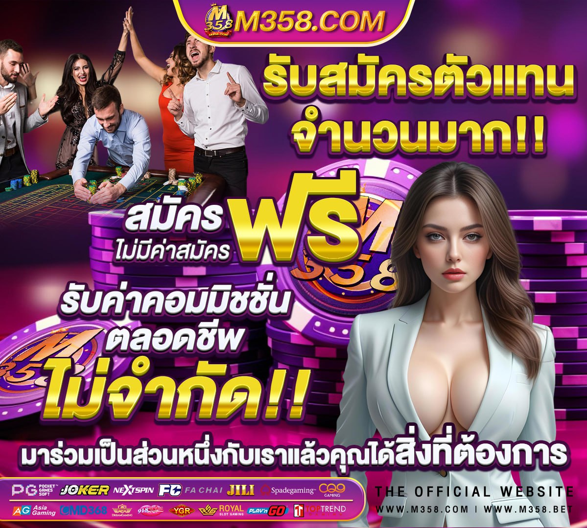 สล็อต ฝากขั้นต่ํา 1 บาท